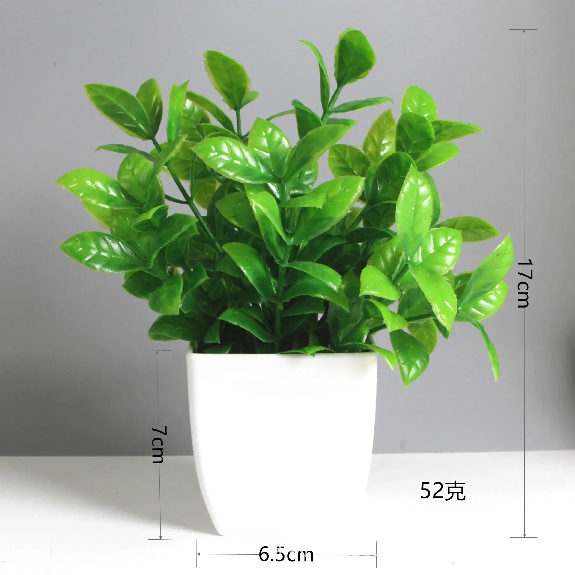 Artificial Green Bonsai – Eucalyptus Fake Potted Plant for Home, Office, or Garden Decoration