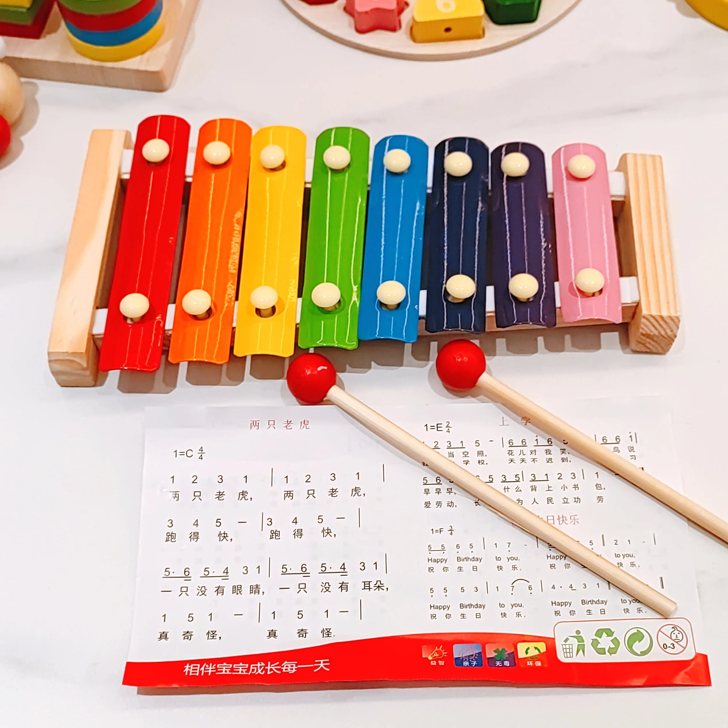 Wooden Musical Instrument Set for Kids