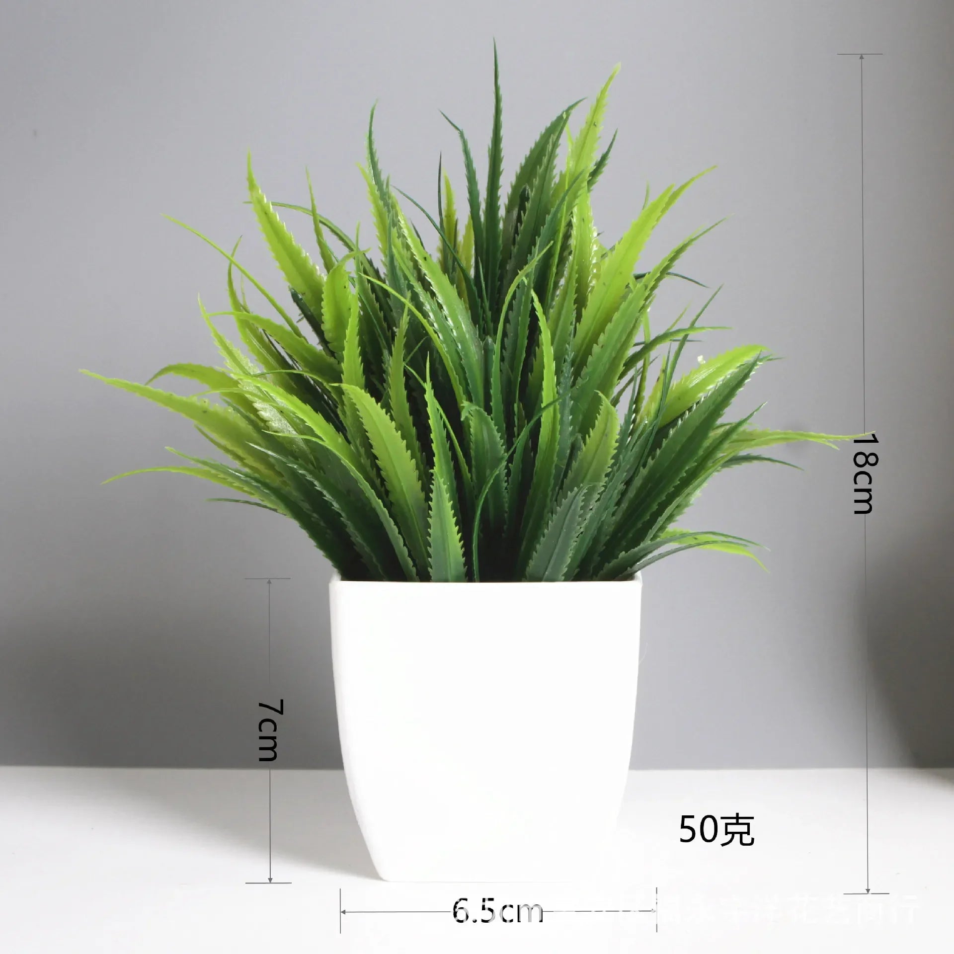 Artificial Green Bonsai – Eucalyptus Fake Potted Plant for Home, Office, or Garden Decoration