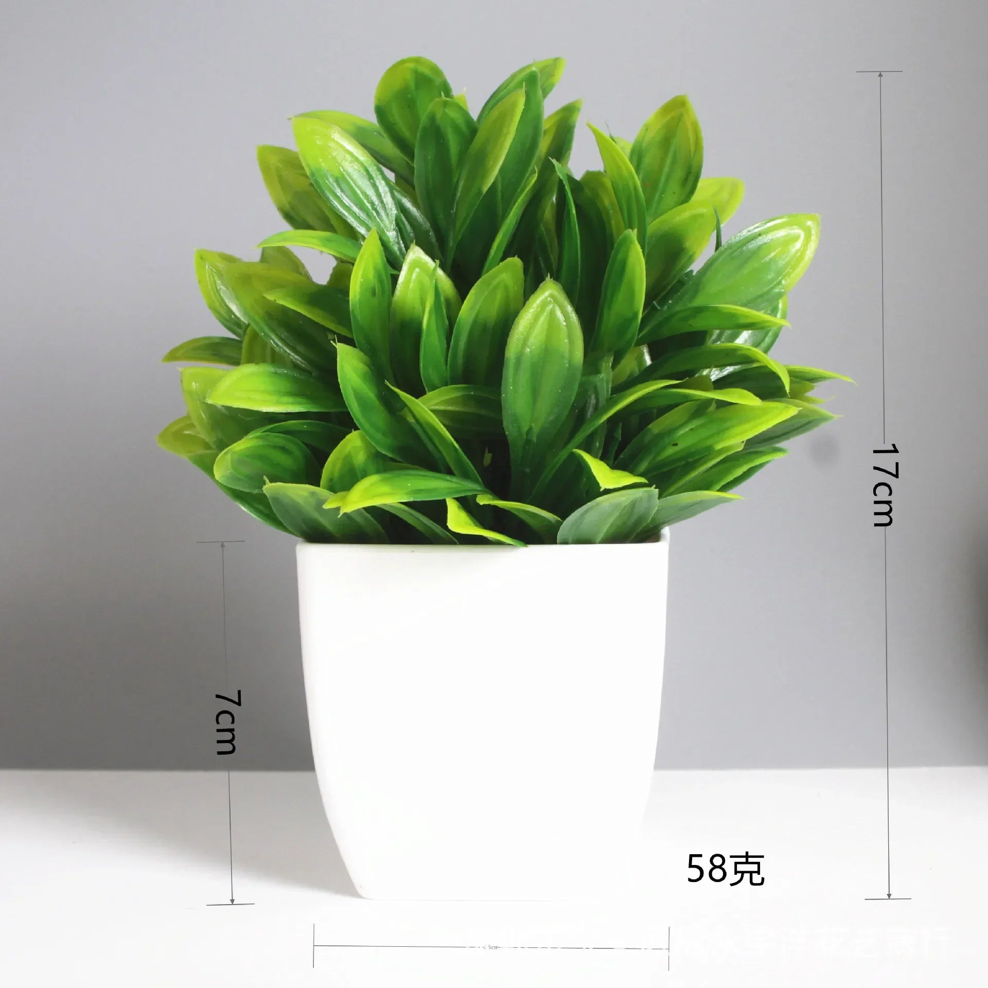 Artificial Green Bonsai – Eucalyptus Fake Potted Plant for Home, Office, or Garden Decoration