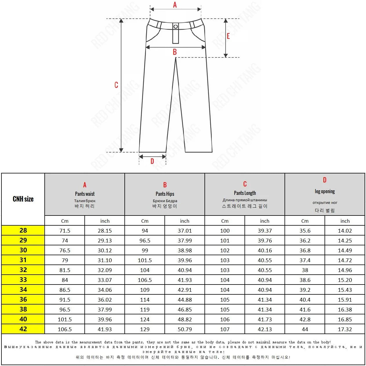 Men’s Stretch Cotton Chino Pants – Classic Straight Fit Smart Casual Trousers