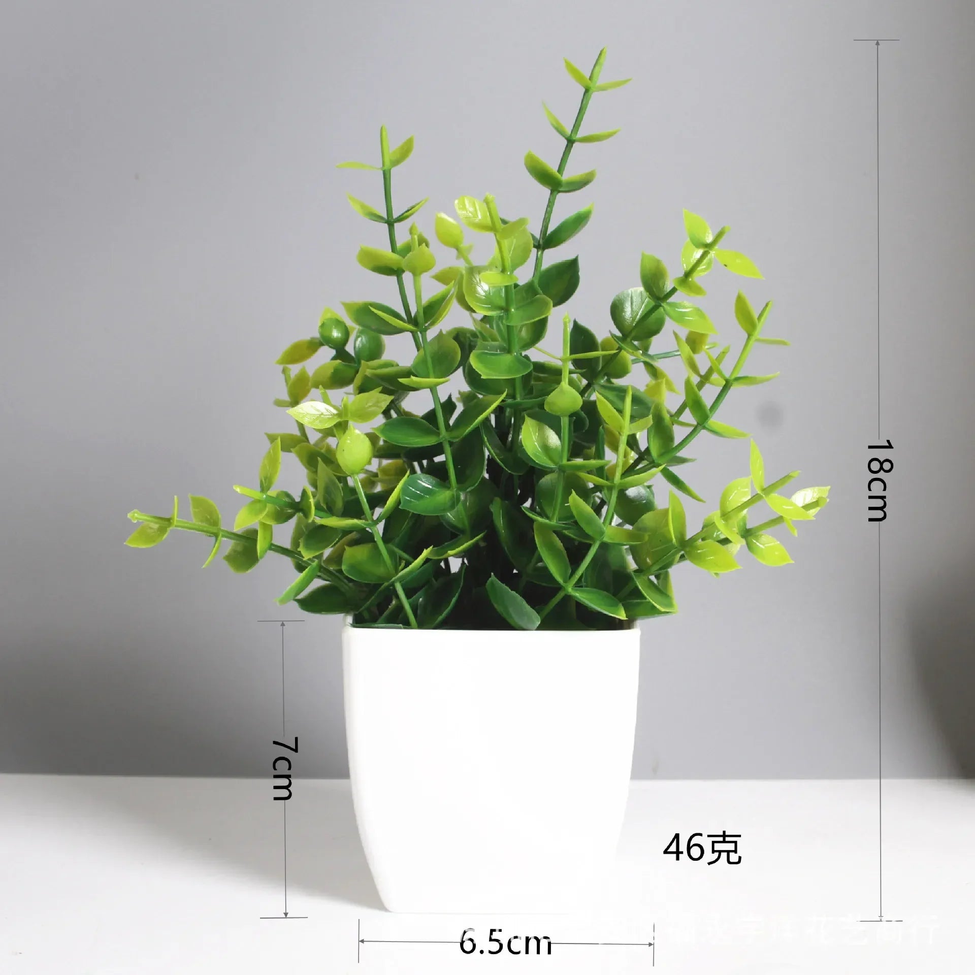 Artificial Green Bonsai – Eucalyptus Fake Potted Plant for Home, Office, or Garden Decoration